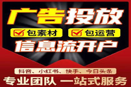 谷歌SEM与社交媒体结合：品牌推广的全新模式